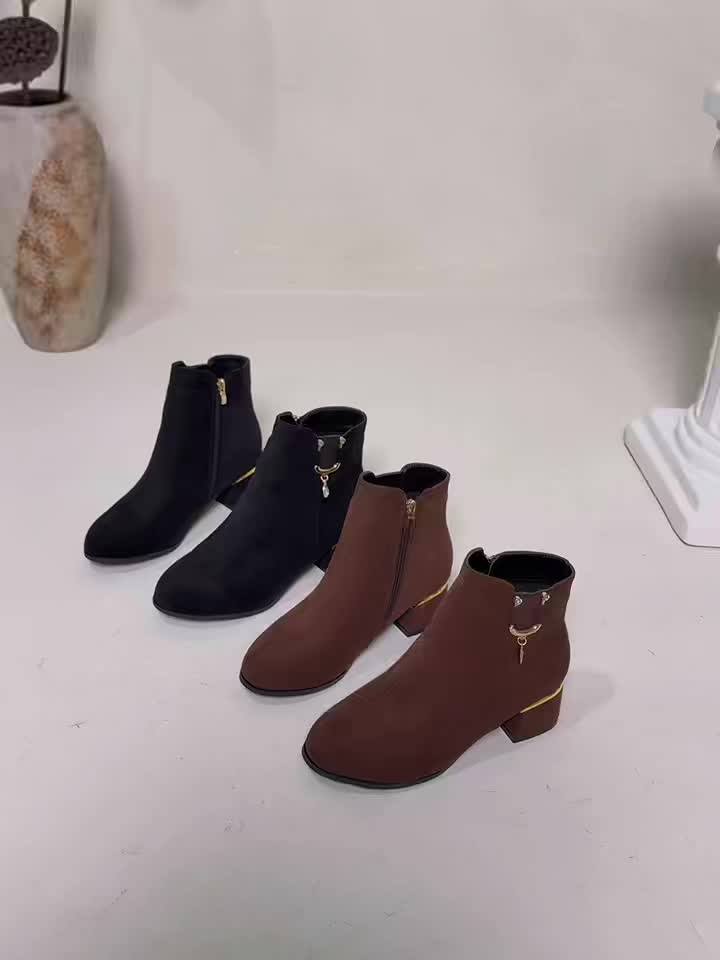 Ariella | Chic Brown Suede Chelsea Ankle Boots