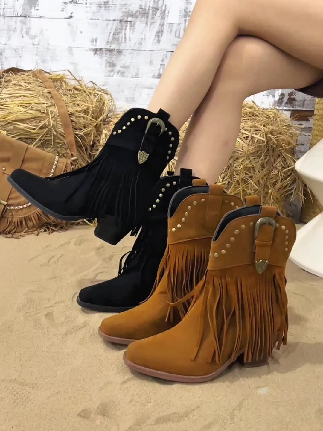 Sabrina | Stylish And Studded Fringe Cowboy Boots
